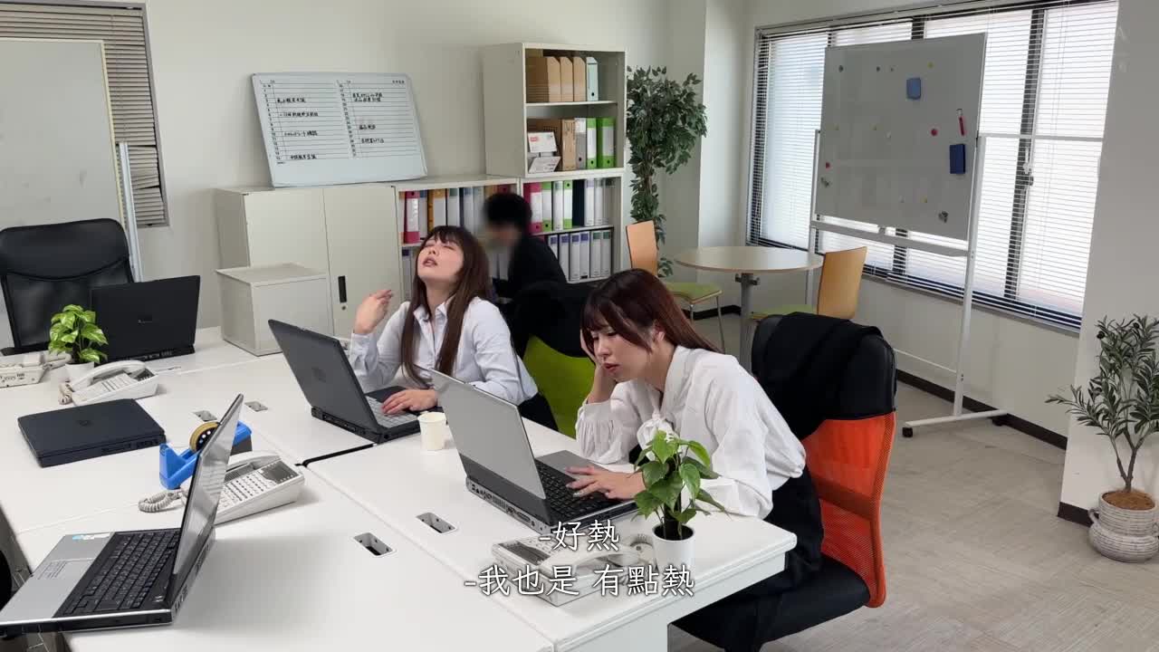 A课长＆ M主任 - AV大平台-中文字幕,成人影片,AV,国产,线上看