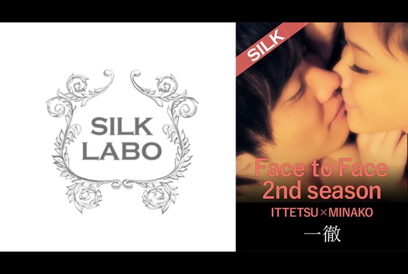 SILK-0253Face-to-face contact and sex. The third couple’s sex video in the second season. Minako - AV大平台-Chinese Subtitles, Adult Films, AV, China, Online Streaming