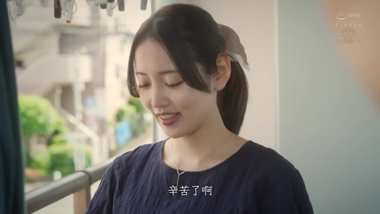 An intense, short-time affair with a big-assed married woman who satisfies each other&#039;s desires in between housework. Kanna Misaki - AV大平台-Chinese Subtitles, Adult Films, AV, China, Online Streaming
