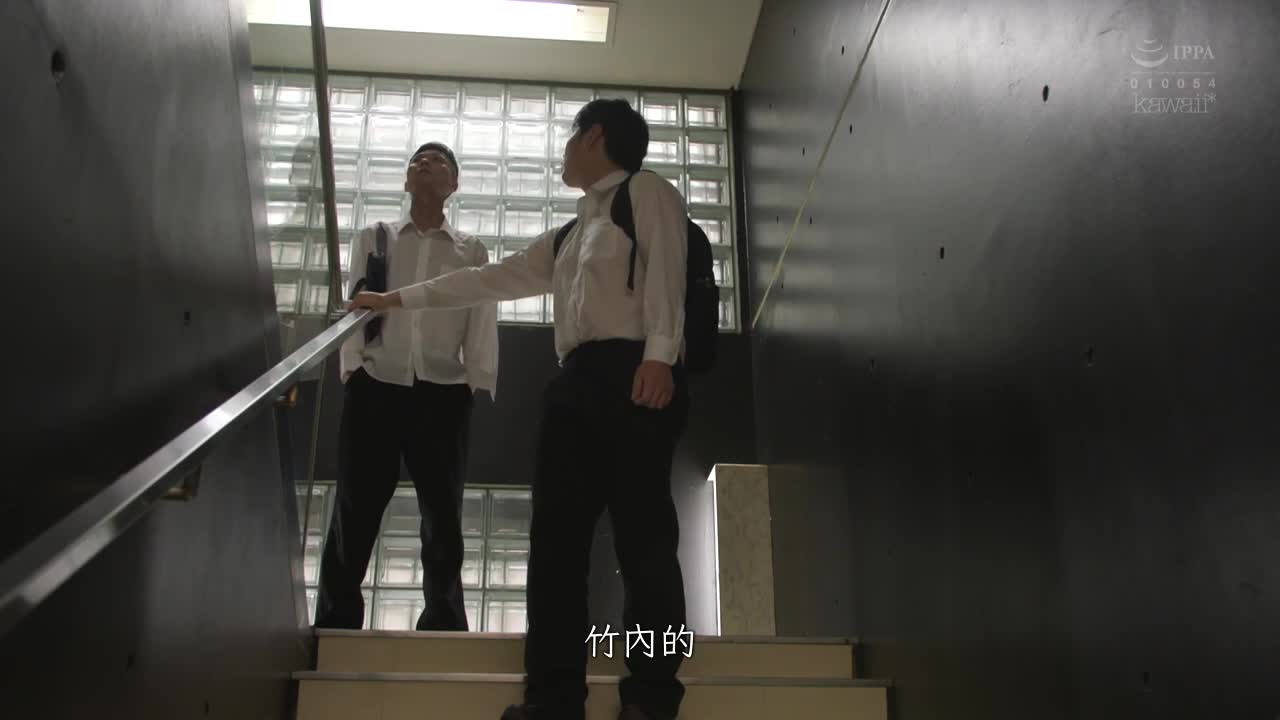 A side story about the age where I just want to have sex ~ In the club room with Takeuchi-senpai ~ kawaii*×MOODYZ collaboration project! The original work of the super-popular author Airi Katsura has... - AV大平台-Chinese Subtitles, Adult Films, AV, China, Online Streaming