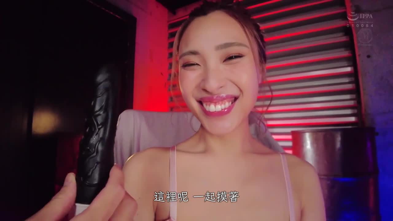Electric shock transfer Madonna&#039;s exclusive Yuan Hcup skin care doll Kuroki Rena&#039;s adult charm is overflowing with sweat, three episodes - AV大平台-Chinese Subtitles, Adult Films, AV, China, Online Streaming