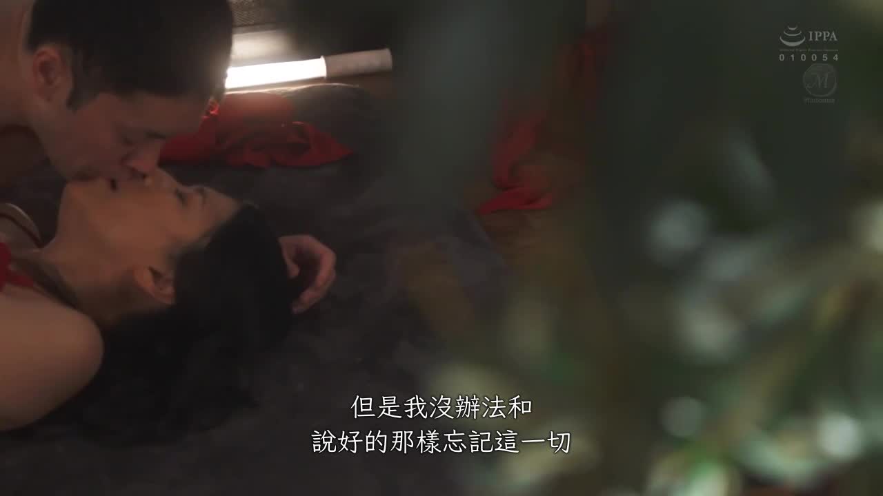 The family moved out of their hometown and spent the intimate days with their mother. Toyozaki Qingxiang - AV大平台-Chinese Subtitles, Adult Films, AV, China, Online Streaming
