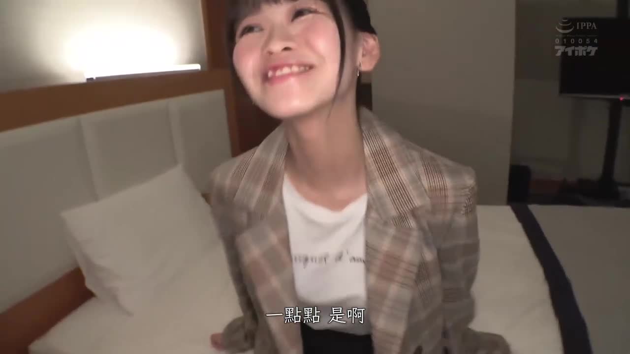 A long kiss, a sweet love that slowly and repeatedly reconciled, completely recorded! Fully filmed sex! apricot cocoa - AV大平台-Chinese Subtitles, Adult Films, AV, China, Online Streaming