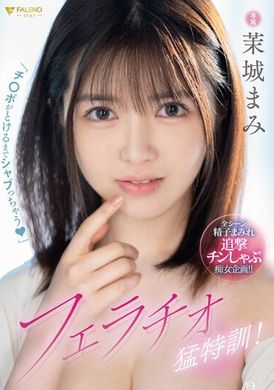 FSDSS-691Make the cock become very powerful. Oral sex is a particularly intense training. Mocheng is so beautiful - AV大平台-Chinese Subtitles, Adult Films, AV, China, Online Streaming
