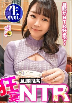 300MIUM-922Creampie starts on Monday Kanon Nanase - AV大平台-Chinese Subtitles, Adult Films, AV, China, Online Streaming