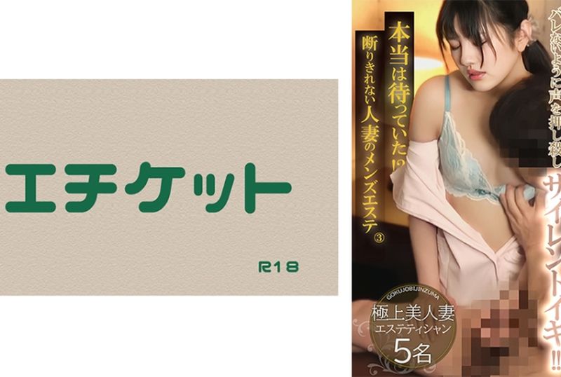 274DHT-0820In fact, I have been waiting for it. I can’t refuse the male grooming service of a married woman. - AV大平台-Chinese Subtitles, Adult Films, AV, China, Online Streaming