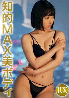 259LUXU-1748The innocent beauty was not recruited by her suppressed sexual desire. Her smiling smile turned into a face dominated by sexual desire. She enjoyed several orgasms. - AV大平台-Chinese Subtitles, Adult Films, AV, China, Online Streaming
