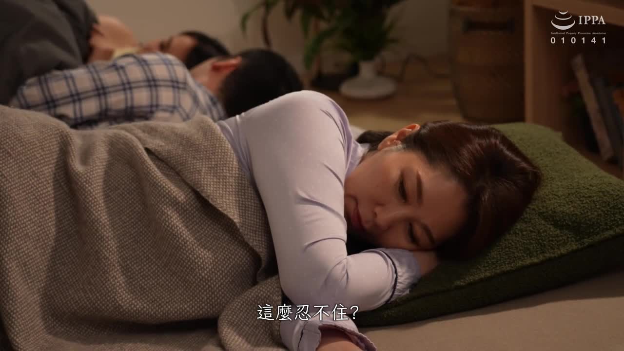 In a small house where they live together, her mother comes to stay in love with the two of them, seduces her boyfriend, and has passionate sex with a river-shaped creampie──Chisato Shoda - AV大平台-Chinese Subtitles, Adult Films, AV, China, Online Streaming