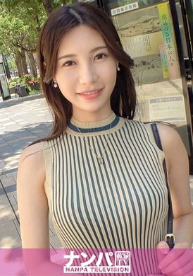 200GANA-2951Really soft, first shot. 1986 Encountering a beautiful woman in the fashionable city center! Super beautiful legs with a model figure! ! ! Completely contrary to appearance, a natural girl who walks w... - AV大平台-Chinese Subtitles, Adult Films, AV, China, Online Streaming