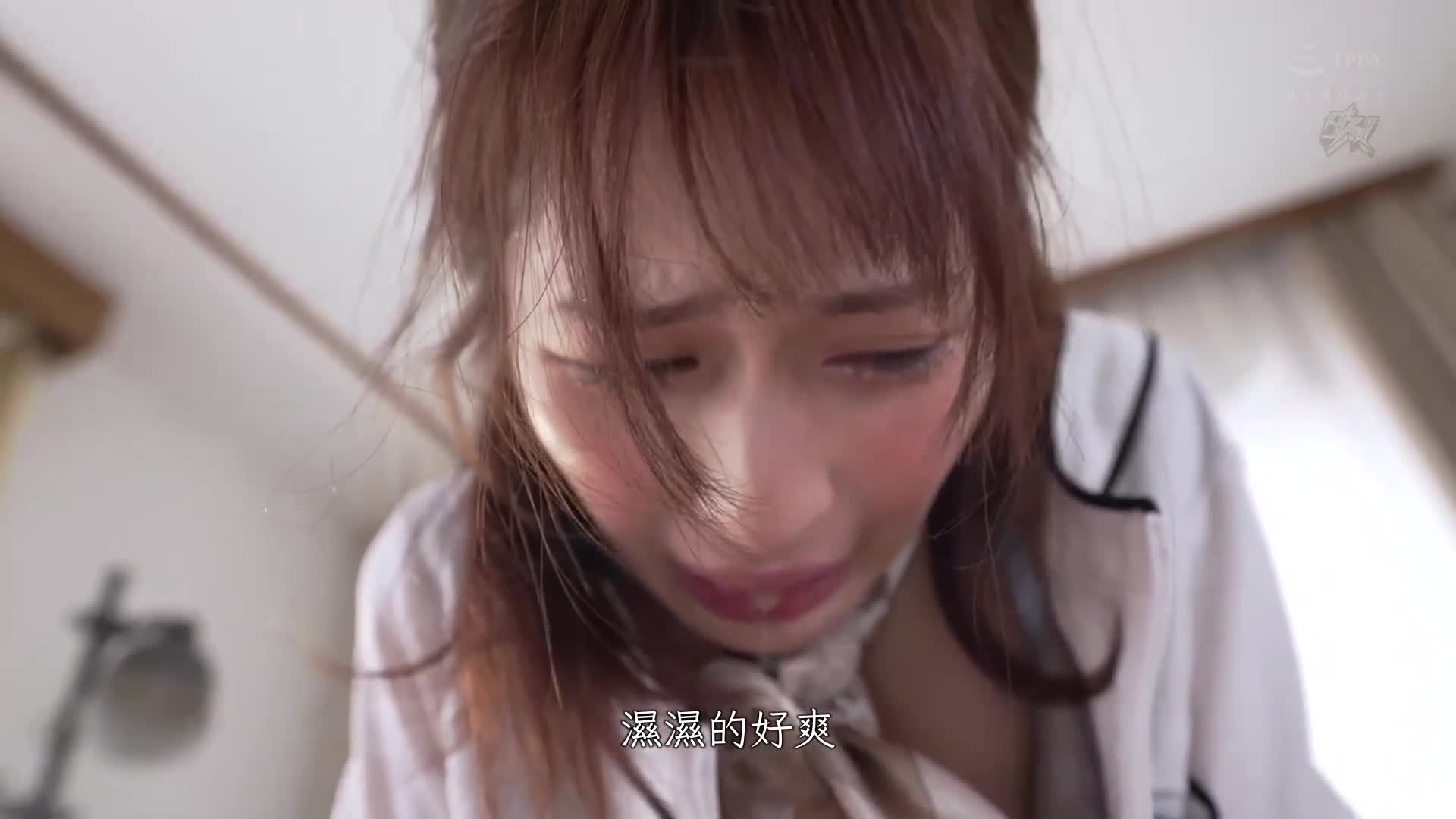 Face to face, the neighbor next door to the married woman massage parlor was trained endlessly with her filthy cock, and her body was so painful... Yuri Mina - AV大平台-Chinese Subtitles, Adult Films, AV, China, Online Streaming