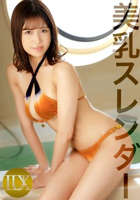 259LUXU-1749The beautiful secretary with a bright smile and full of charm said that if she wants to continue her relationship, she must star in an AV and decided to shoot an AV to show off her healthy figure. Bol... - AV大平台-Chinese Subtitles, Adult Films, AV, China, Online Streaming