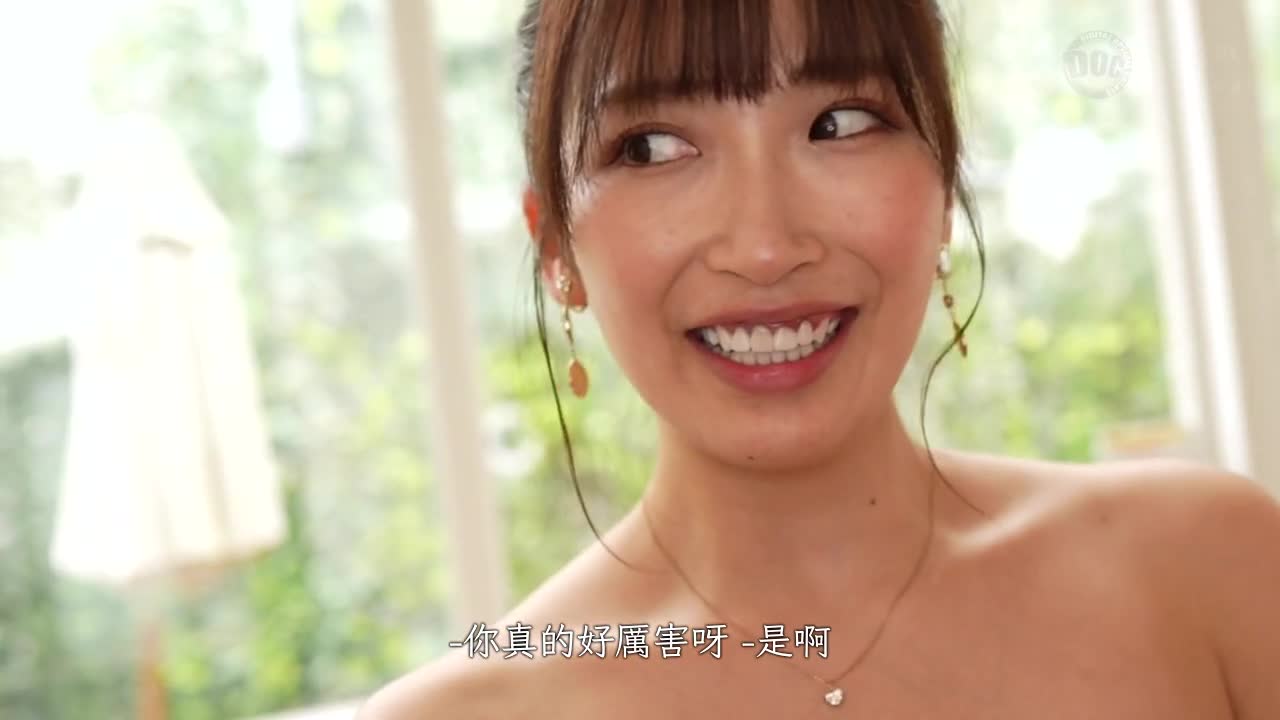 [Cum without condom in the home of a busty game female anchor] The thrill-seeking female game anchor is actually recruiting sex partners ♪ This time it’s a [big-breasted beauty with exposed erotica] w... - AV大平台-Chinese Subtitles, Adult Films, AV, China, Online Streaming
