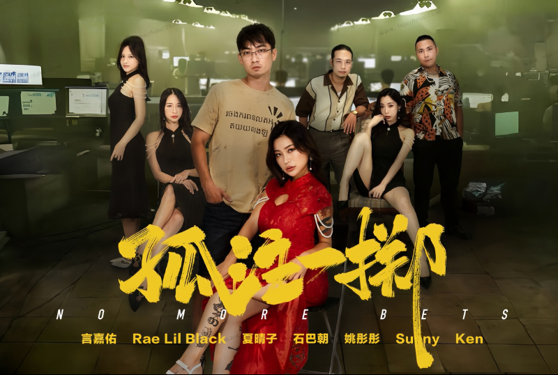 MD-303put all one&#039;s eggs in one basket - AV大平台-Chinese Subtitles, Adult Films, AV, China, Online Streaming
