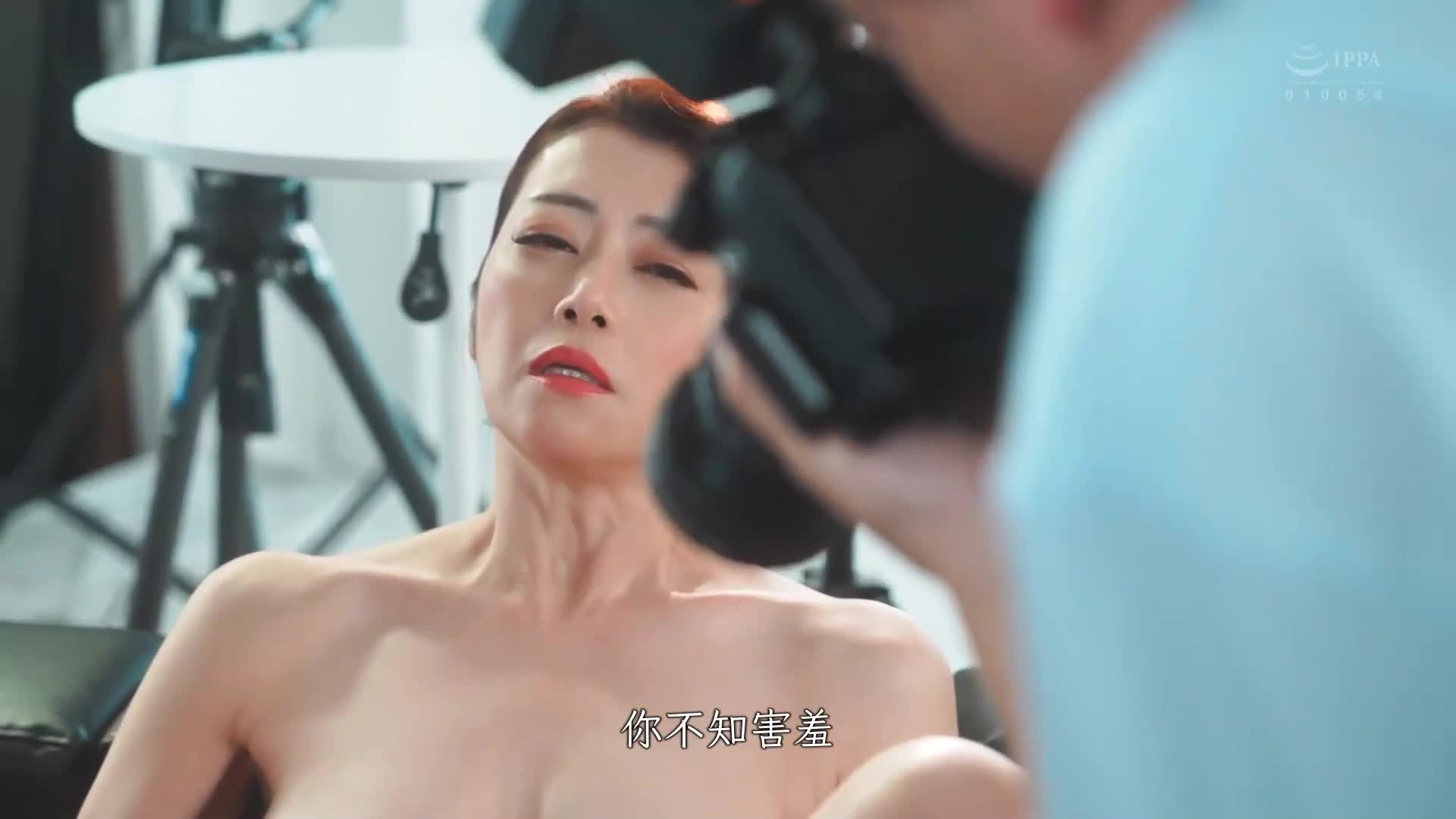 Shocking cheating video of nude model NTR’s wife being humiliated by her boss. Hojo Maki - AV大平台-Chinese Subtitles, Adult Films, AV, China, Online Streaming