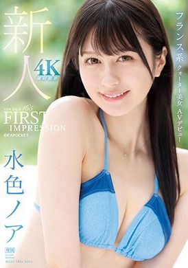 IPZZ-213First impression (165) French quarter beauty AV debut Mizuro Naia - AV大平台-Chinese Subtitles, Adult Films, AV, China, Online Streaming