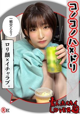 420HHL-054Right-hand(20) - AV大平台-Chinese Subtitles, Adult Films, AV, China, Online Streaming