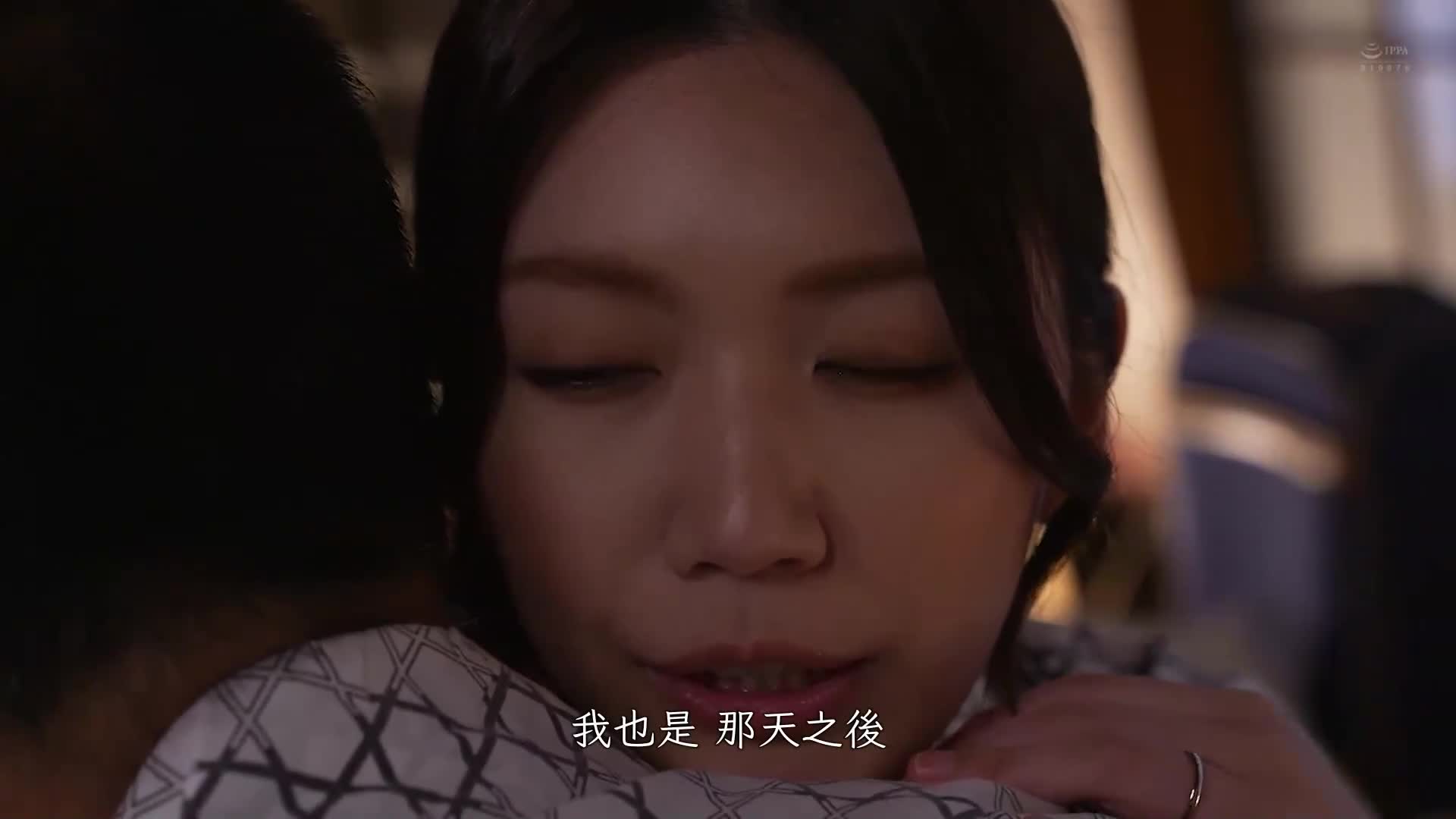Lucky Old Man Togawa Nami - AV大平台-Chinese Subtitles, Adult Films, AV, China, Online Streaming