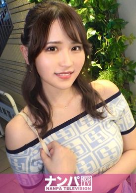 200GANA-2961Really soft, first shot. In 1994, he struck up a conversation with a clothing store clerk who had an irresistibly beautiful butt! A girl who has been unable to express her feelings to her boyfriend fo... - AV大平台-Chinese Subtitles, Adult Films, AV, China, Online Streaming