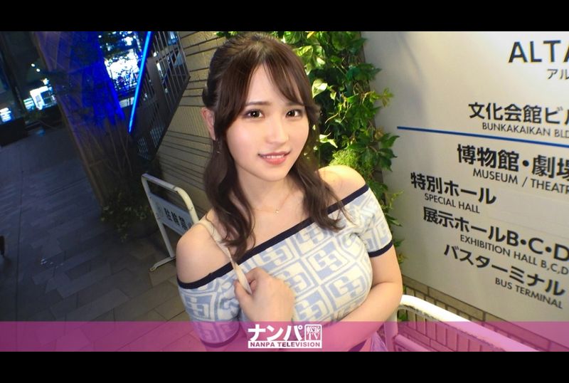 200GANA-2961Really soft, first shot. In 1994, he struck up a conversation with a clothing store clerk who had an irresistibly beautiful butt! A girl who has been unable to express her feelings to her boyfriend fo... - AV大平台-Chinese Subtitles, Adult Films, AV, China, Online Streaming