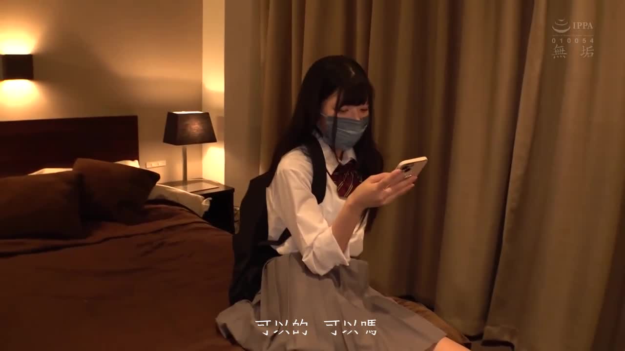 A beautiful girl in uniform who uses her youthful body to help socialize! While fucking her, I secretly removed the condom and had an instant orgasm without a condom! Even if the agreed time has passe... - AV大平台-Chinese Subtitles, Adult Films, AV, China, Online Streaming