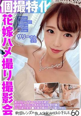 KAMEF-060The image of a beautiful woman in the camera. She is very sensitive to the glans when we first meet her. The look of the lewd receptionist is very erotic. She is constantly having sex. - AV大平台-Chinese Subtitles, Adult Films, AV, China, Online Streaming
