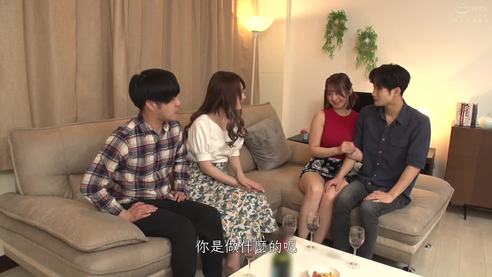 Exchange is the secret to a happy marriage! ? Exhausted sexual life over a long period of time, receiving a lover, requesting a friend, exchanging a lover... - AV大平台-Chinese Subtitles, Adult Films, AV, China, Online Streaming