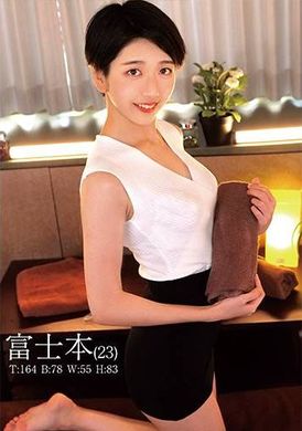 230ORECO-540Fujimoto - AV大平台-Chinese Subtitles, Adult Films, AV, China, Online Streaming