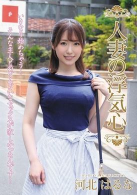 SOAV-061[AI Decoding Version] 30 hours of complete recording of 15 carefully selected works of a married woman&#039;s cheating heart - AV大平台-Chinese Subtitles, Adult Films, AV, China, Online Streaming