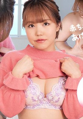 071423-001-caribHum your nipples! Breastfeeding game~I want to give my breast to the baby~ - AV大平台-Chinese Subtitles, Adult Films, AV, China, Online Streaming