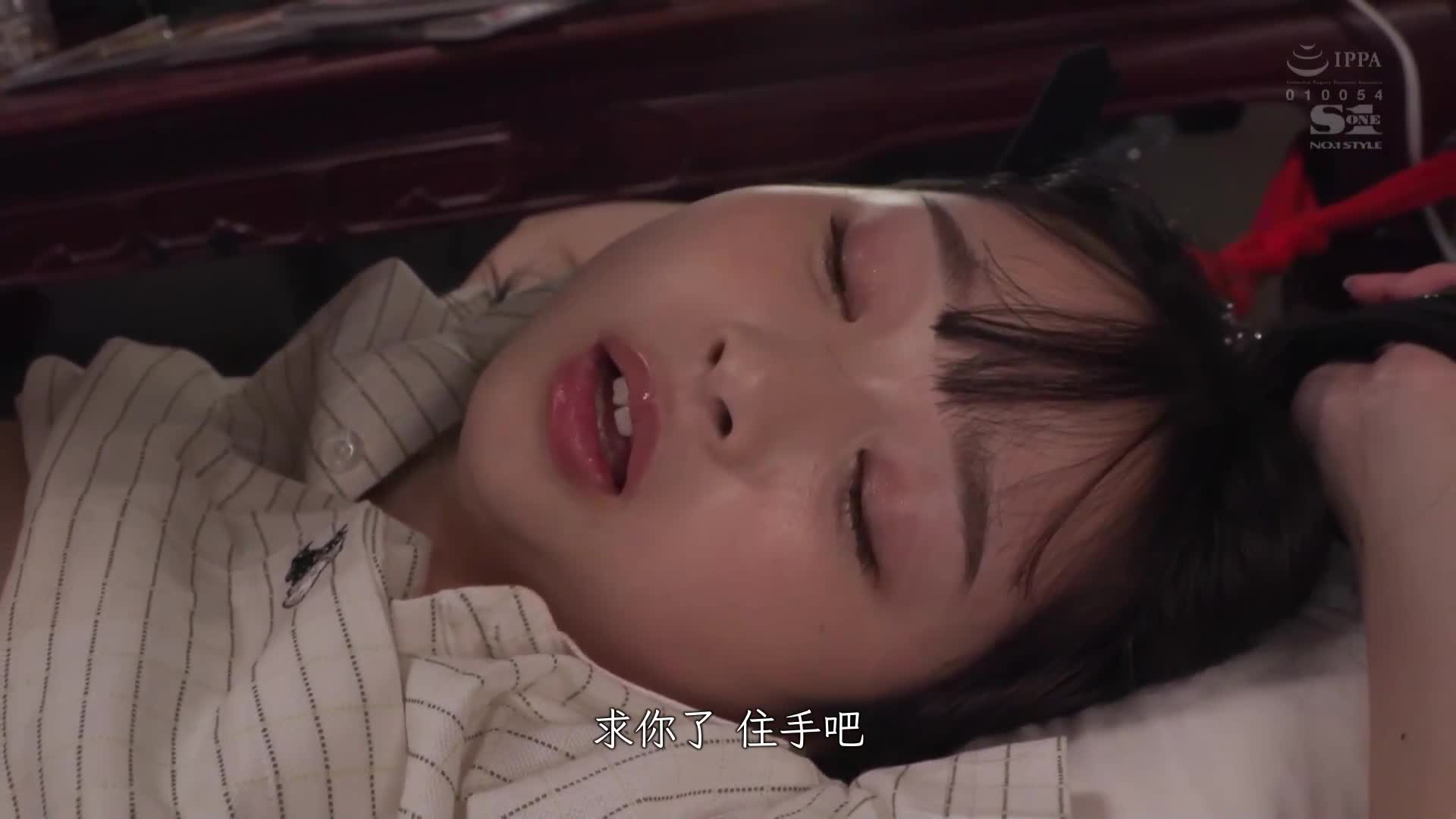 I will not give my niece to anyone...I have waited for her to mature for eighteen years, but I would rather give her aphrodisiacs and control her than let her be taken away by others. Wang Yuelei - AV大平台-Chinese Subtitles, Adult Films, AV, China, Online Streaming