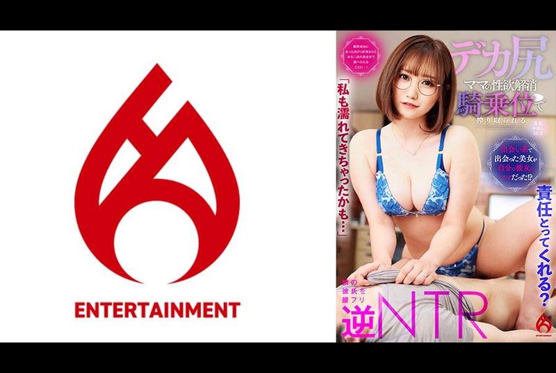 016DHT-0879I may have gotten wet too. Can you be responsible? The beautiful woman I met was the mother of my girlfriend. As a result of being questioned, I could even adjust my physical condition and relieve my... - AV大平台-Chinese Subtitles, Adult Films, AV, China, Online Streaming