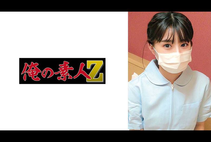 230ORECO-534grapefruit fragrance - AV大平台-Chinese Subtitles, Adult Films, AV, China, Online Streaming