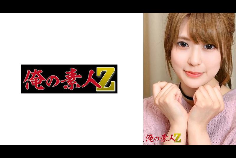 230OREH-031Kogo (20 years old) - AV大平台-Chinese Subtitles, Adult Films, AV, China, Online Streaming