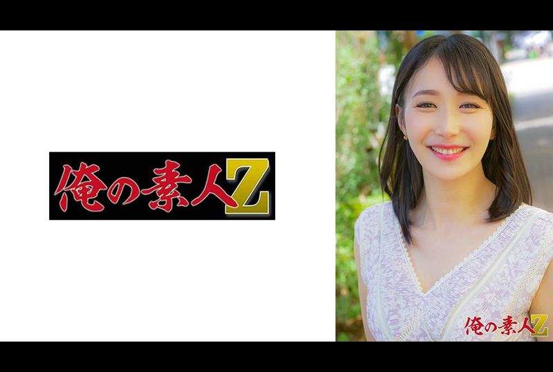230OREH-034Harumi (27 years old) - AV大平台-Chinese Subtitles, Adult Films, AV, China, Online Streaming
