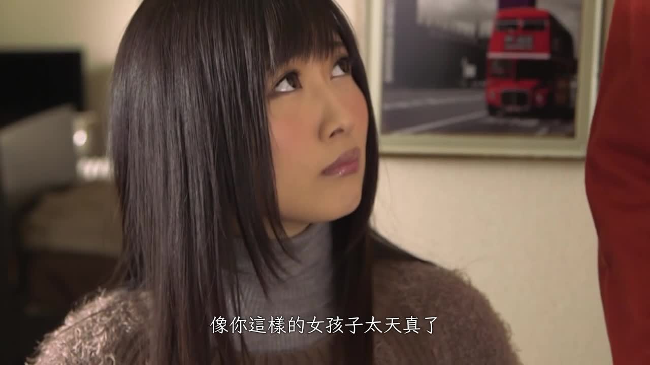 you foolish! -Oda Ryo- - AV大平台-Chinese Subtitles, Adult Films, AV, China, Online Streaming