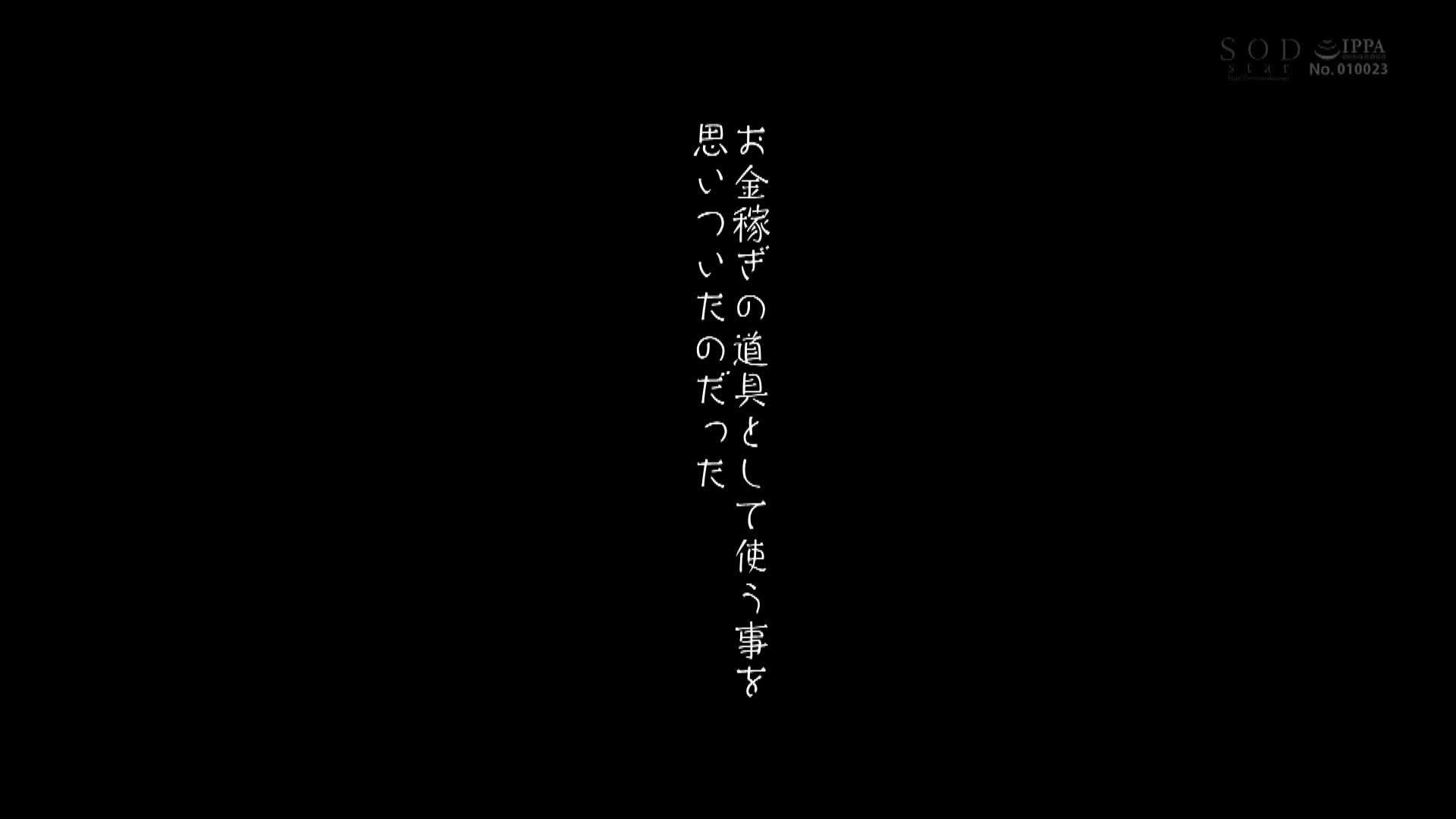 Every night, I would fall asleep rapping about my sister-in-law who would never wake up no matter what. I hid under the quilt and penetrated her defenseless pussy to my heart&#039;s content! Inari Ayumu - AV大平台-Chinese Subtitles, Adult Films, AV, China, Online Streaming
