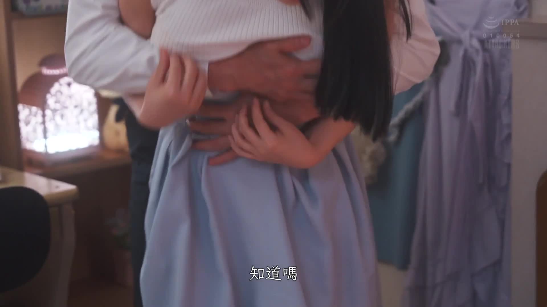 My wife&#039;s stepson is the woman I like. Anna Hanayanagi - AV大平台-Chinese Subtitles, Adult Films, AV, China, Online Streaming
