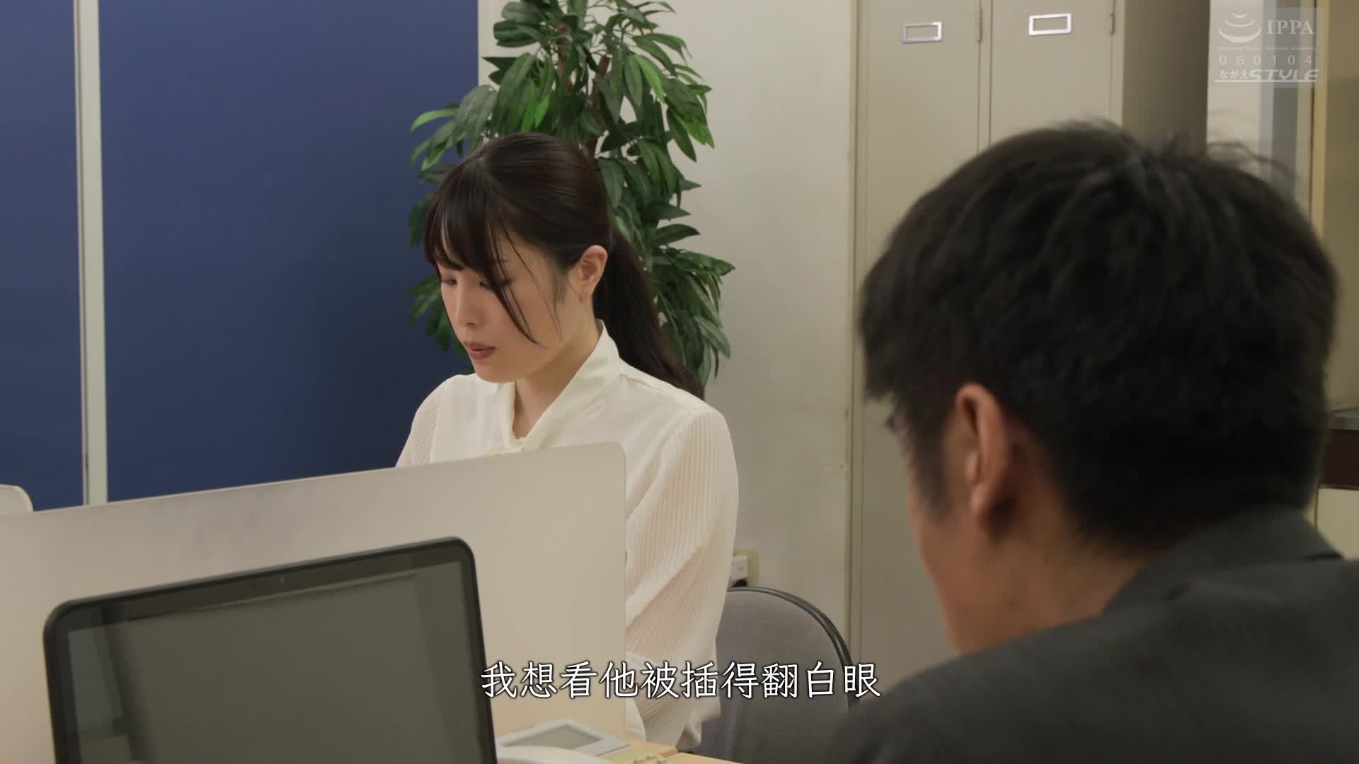 New Favorite Dutch Wife 4 - Living with an unknown old man for two days and one night - Guimu Chunxiang - AV大平台-Chinese Subtitles, Adult Films, AV, China, Online Streaming