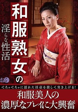 LUNS-164Lewd sex act of Japanese mature woman - AV大平台-Chinese Subtitles, Adult Films, AV, China, Online Streaming