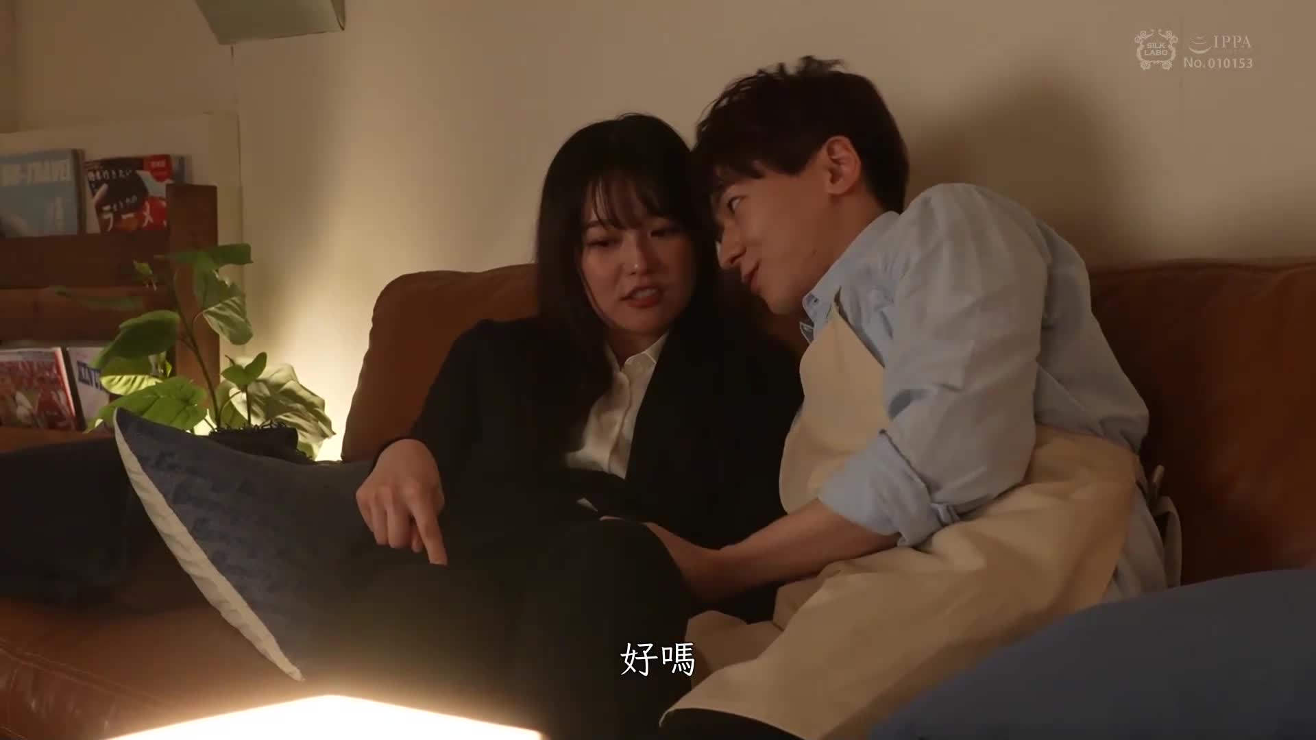 [VIP On Demand]  Always hot III - AV大平台-Chinese Subtitles, Adult Films, AV, China, Online Streaming