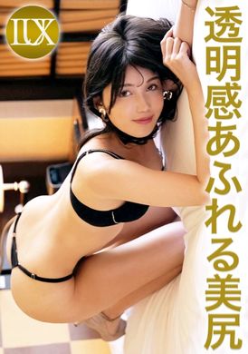 259LUXU-1767Luxury TV 1754 &quot;I want to have sex...&quot; A transparent F-cup beauty with a smile on her face appears! The flowers at Gaofeng are all messed up! - AV大平台-Chinese Subtitles, Adult Films, AV, China, Online Streaming