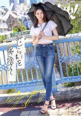 336KNB-295[Fair and slender] The slim and elegant wife appears! She uses her fair skin, long limbs and fingers to play with men! Anyway, it&#039;s beautiful and erotic! Still, she has a cute smile and her nipples an... - AV大平台-Chinese Subtitles, Adult Films, AV, China, Online Streaming