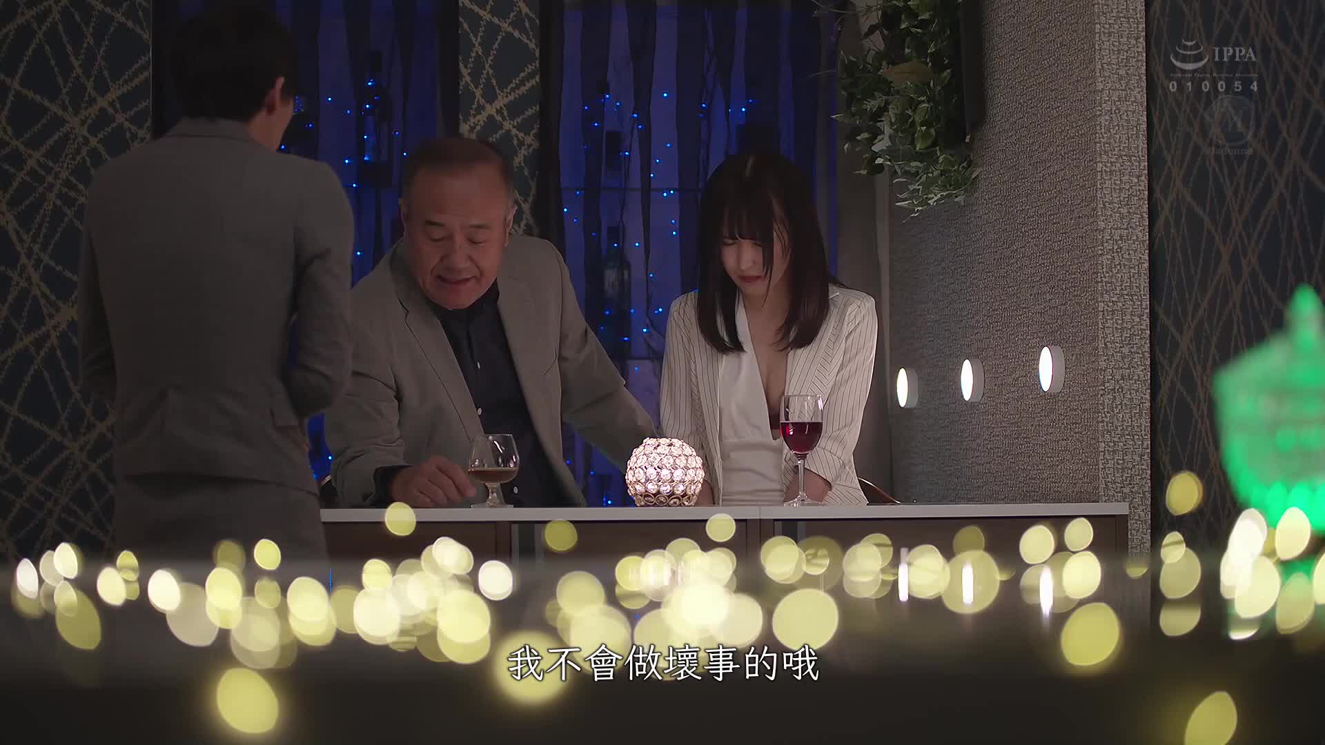 Being treated by the arrogant partner&#039;s president during a business trip where he was creampied one after another. Exclusive beauties, perfect women&#039;s suits &quot;beautiful&quot;. Kiyomi Reno - AV大平台-Chinese Subtitles, Adult Films, AV, China, Online Streaming