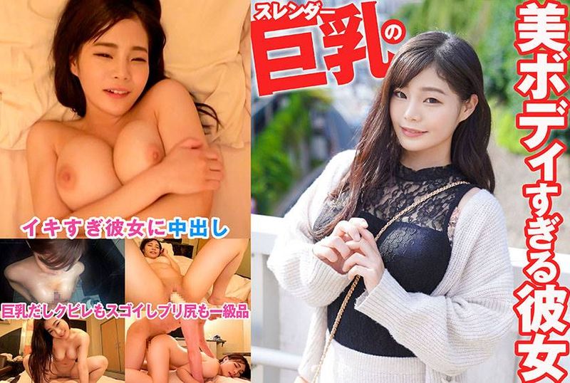 324SRTD-0388She has a slender figure with a beautiful figure and plump breasts. - AV大平台-Chinese Subtitles, Adult Films, AV, China, Online Streaming