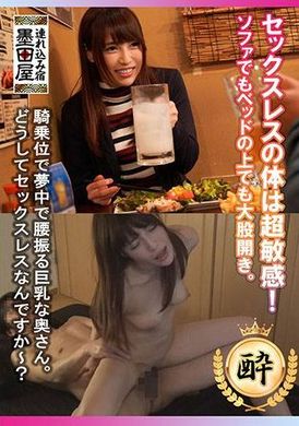 425SMDY-079Asexual bodies are super sensitive! Spread your legs on a couch or bed. - AV大平台-Chinese Subtitles, Adult Films, AV, China, Online Streaming