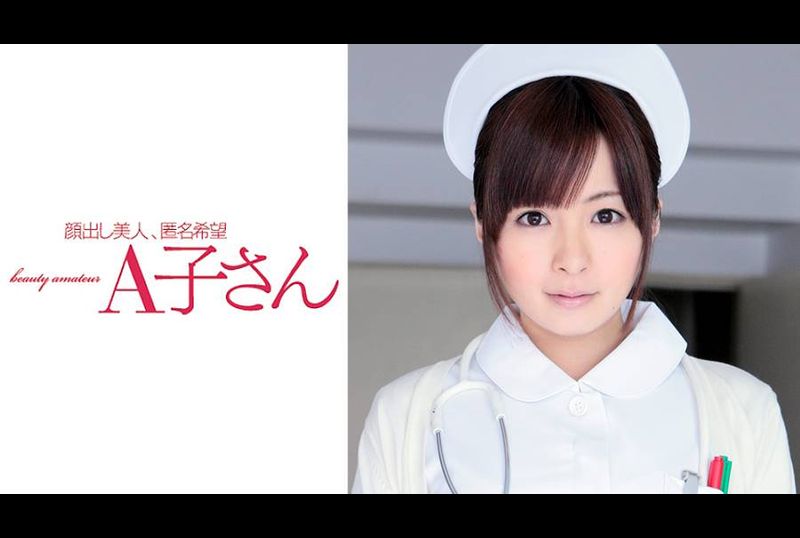 210AKO-525Hirono - AV大平台-Chinese Subtitles, Adult Films, AV, China, Online Streaming