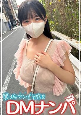 752SSCJ-017Xiaoxia - AV大平台-Chinese Subtitles, Adult Films, AV, China, Online Streaming