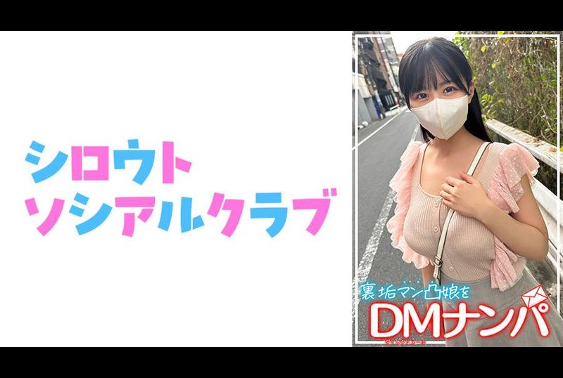 752SSCJ-017Xiaoxia - AV大平台-Chinese Subtitles, Adult Films, AV, China, Online Streaming