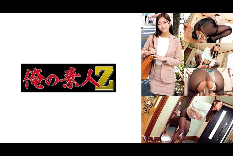230ORECO-608Yunasan - AV大平台-Chinese Subtitles, Adult Films, AV, China, Online Streaming