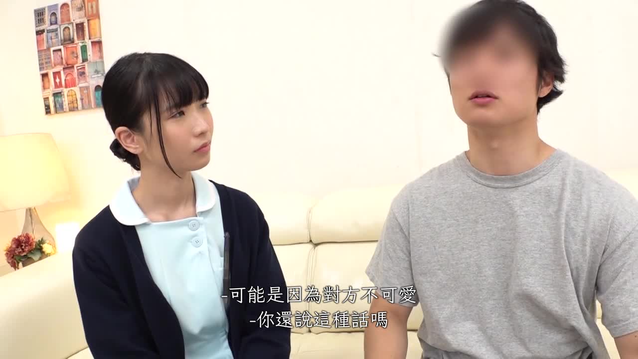 An angelic nurse in a real white coat takes care of a man suffering from impotence and masturbation! ! Insert your erect penis into the beautiful naked nurse! She used her life to make me graduate fro... - AV大平台-Chinese Subtitles, Adult Films, AV, China, Online Streaming